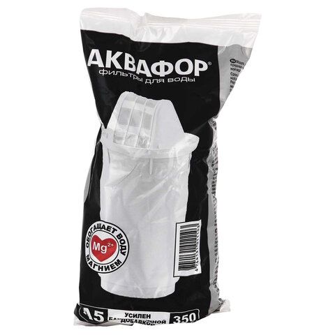 Кувшин-фильтр для очистки воды АКВАФОР &quot;Прованс А5&quot;, 4,2 л, со сменной кассетой, белый, 519168