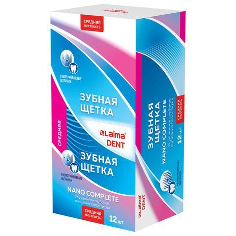 Зубная щетка средней жесткости, LAIMA 12 шт. DENT "Nano Complete", 609316