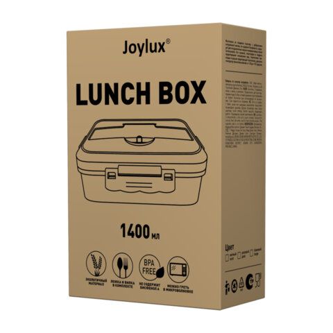 Ланч-бокс контейнер 3 отделения 1,4л ложка, вилка, 8х21х14см, розовый, JOYLUX ECO, 609345