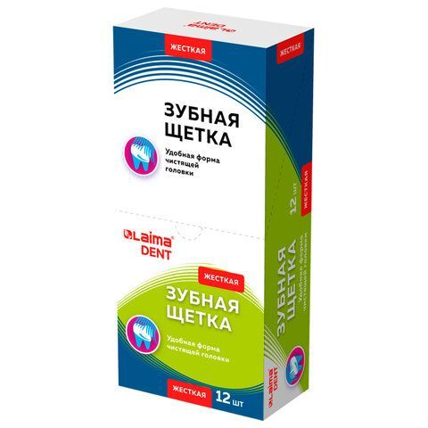 Зубная щетка жесткая, LAIMA 36 шт. DENT WHITENING, 609688