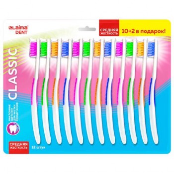 Зубная щетка средней жесткости, КОМПЛЕКТ 12шт (10 + 2 в подарок), LAIMA DENT "CLASSIC", 609693
