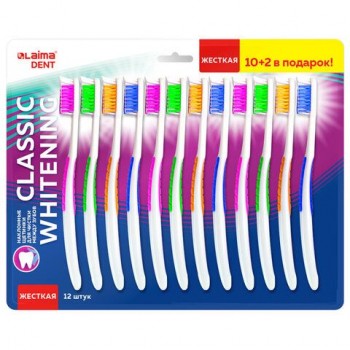 Зубная щетка жесткая, КОМПЛЕКТ 12шт (10 + 2 в подарок), LAIMA DENT "CLASSIC WHITENING", 609694