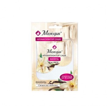 Ароматизатор саше для помещений, шкафов, комодов, автомобиля 20г МЕЛОДИЯ 20 шт. "Ваниль", 609792