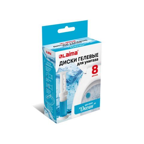 Диски гелевые для унитаза 44г LAIMA 12 шт. &quot;Океан&quot;, 8 штук, 609796