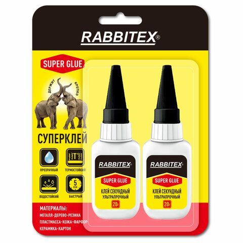 Клей секундный суперклей УЛЬТРАПРОЧНЫЙ, МАКСИМАЛЬНЫЙ ОБЪЕМ, набор 2х20 грамм, RABBITEX, 609805