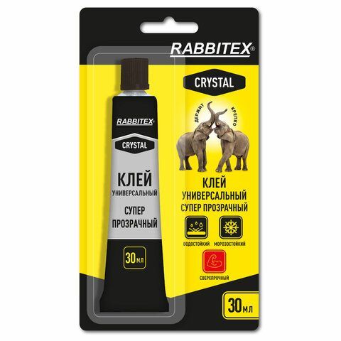 Клей универсальный "Crystal", СУПЕР ПРОЗРАЧНЫЙ кристальный, 30 мл, RABBITEX 12 шт., 609815