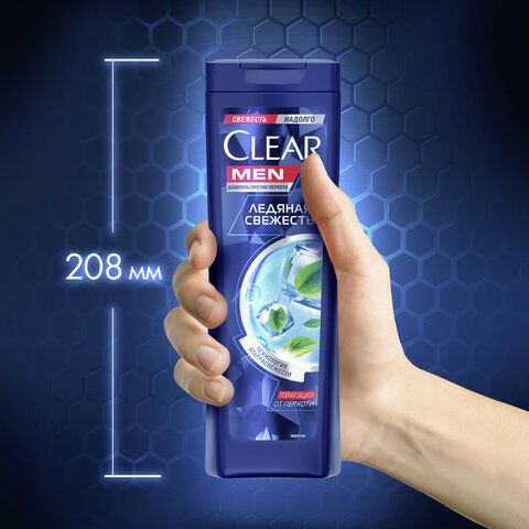 Шампунь против перхоти 400мл CLEAR MEN &quot;Ледяная свежесть&quot;, ш/к 44466