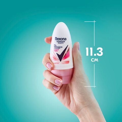 Антиперспиран шариковый 50мл REXONA &quot;Сухость пудры&quot;, ш/к 49879