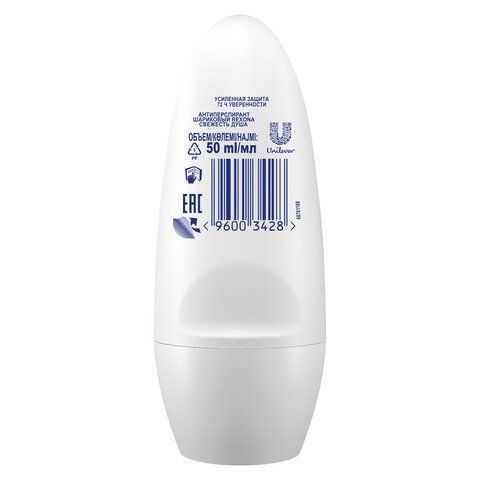 Антиперспирант шариковый 50мл REXONA &quot;Свежесть душа&quot;, усиленная защита, ш/к 03428