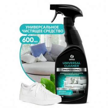 Средство чистящее для мебели с пятновыводителем 600 мл, GRASS "Universal Cleaner Professional", 125532