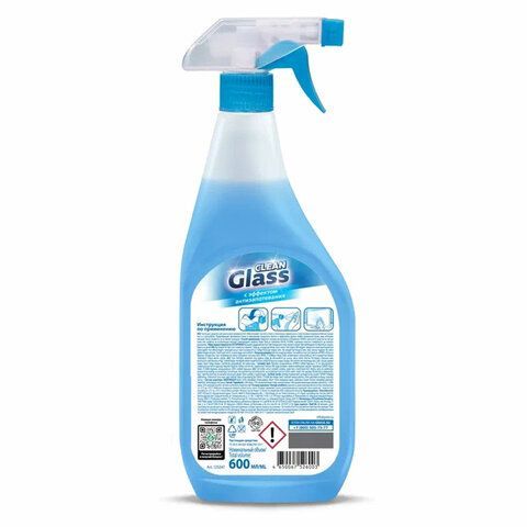 Средство для мытья стекол и зеркал 600 мл, GRASS CLEAN GLASS &quot;Голубая лагуна&quot;, 125247