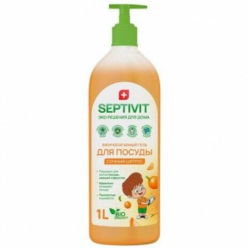 Средство для мытья посуды гипоаллергенное 1л SEPTIVIT "Сочный цитрус", биоразлагаемый