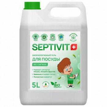 Средство для мытья посуды гипоаллергенное 5л SEPTIVIT "Без запаха", биоразлагаемый, ш