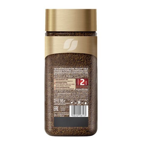 Кофе молотый в растворимом NESCAFE &quot;Gold&quot; 95 г, стеклянная банка, сублимированный, 12326188
