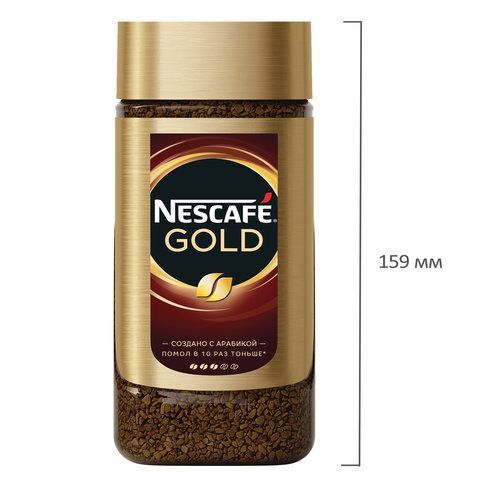 Кофе молотый в растворимом NESCAFE &quot;Gold&quot; 95 г, стеклянная банка, сублимированный, 12326188