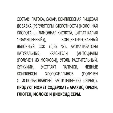 Леденцы БОН ПАРИ &quot;Фруктовый Микс&quot;, ассорти 6 вкусов, 1 кг, 11625459