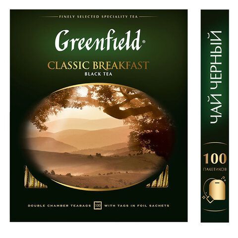Чай GREENFIELD &quot;Classic Breakfast&quot; черный, 100 пакетиков в конвертах по 2 г, 0582