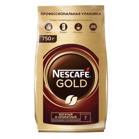 Кофе молотый в растворимом NESCAFE &quot;Gold&quot; 750 г, сублимированный, 12348310