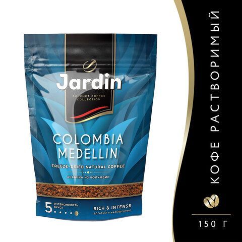 Кофе растворимый JARDIN &quot;Colombia medellin&quot; 150 г, сублимированный