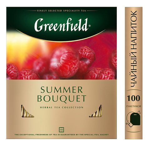 Чай GREENFIELD &quot;Summer Bouquet&quot; фруктовый, 100 пакетиков в конвертах по 2 г, 0878-09