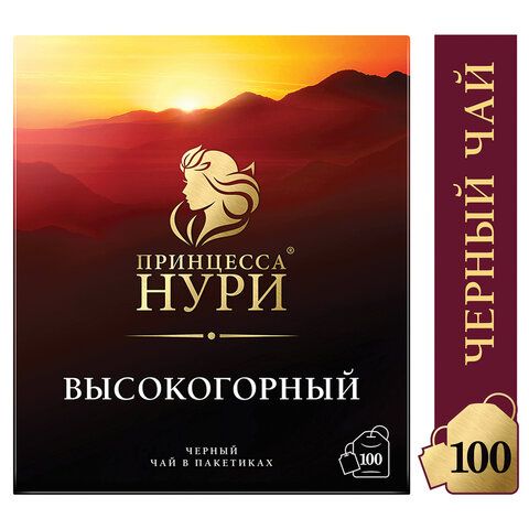 Чай ПРИНЦЕССА НУРИ &quot;Высокогорный&quot; черный, 100 пакетиков по 2 г, 0201-18-А6