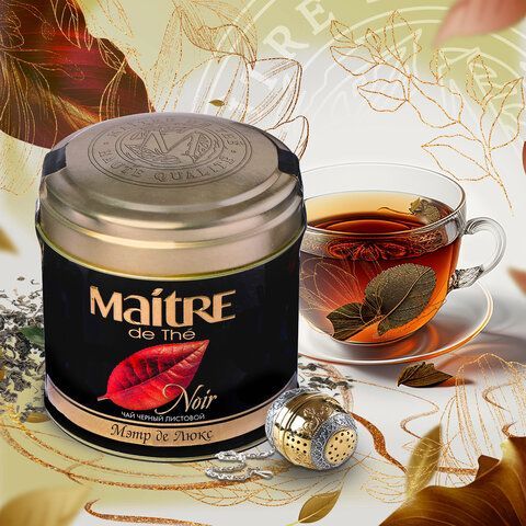 Чай листовой MAITRE &quot;Мэтр де Люкс&quot; черный 100 г, жестяная банка, бар165р