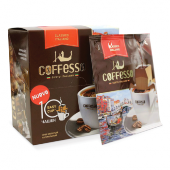 Кофе молотый COFFESSO "Classico Italiano", 10 пакетов по 9 г (упаковка 90 г), 102928
