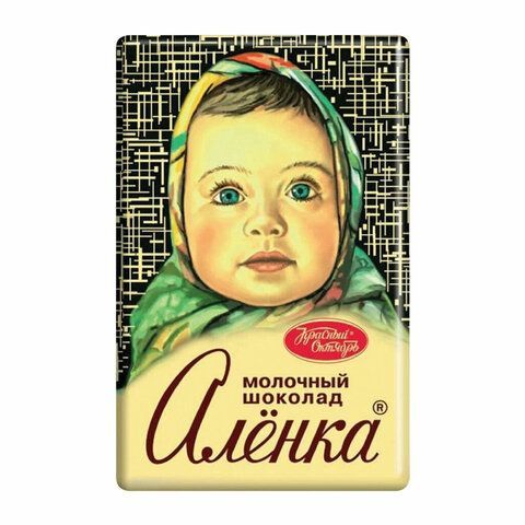 Шоколад КРАСНЫЙ ОКТЯБРЬ 42 шт. &quot;Аленка&quot;, 15 г, в шоубоксе, КО07747