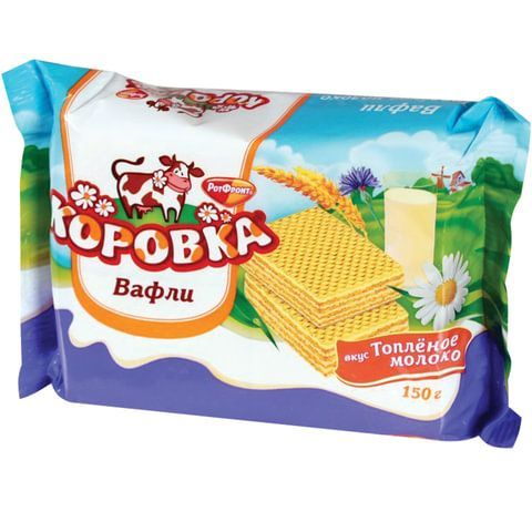 Вафли РОТ ФРОНТ 3 шт. &quot;Коровка&quot; со вкусом топленого молока, 150 г, РФ06638