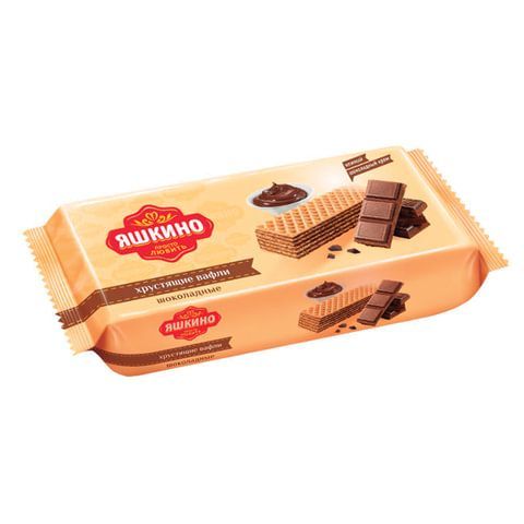 Вафли ЯШКИНО &quot;Шоколадные&quot; с шоколадной начинкой, 300 г, ЯВ157