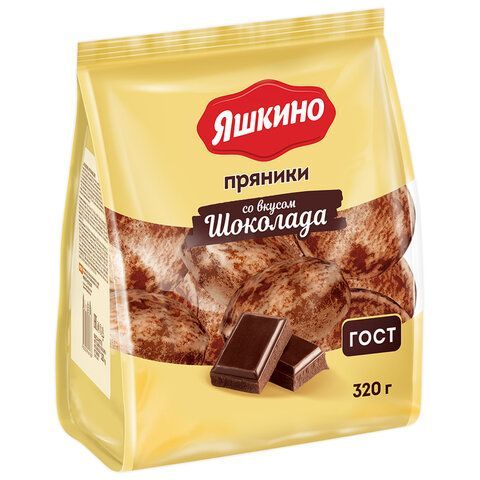 Пряники ЯШКИНО &quot;Шоколадные&quot; мягкие в двойной глазури, 350 г, ЯП901