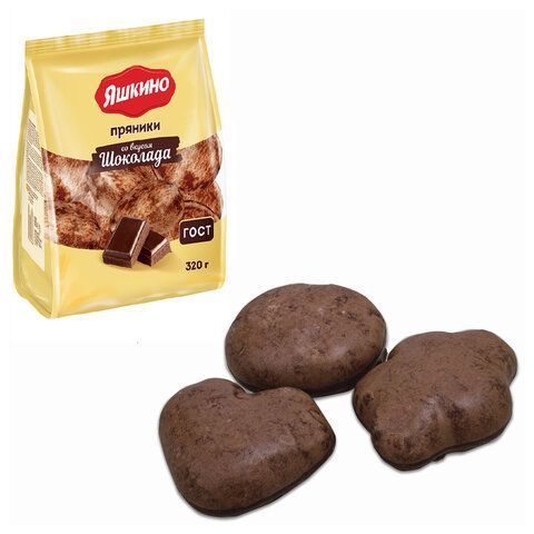 Пряники ЯШКИНО &quot;Шоколадные&quot; мягкие в двойной глазури, 350 г, ЯП901