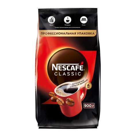 Кофе растворимый NESCAFE &quot;Classic&quot; 900 г, 12397458