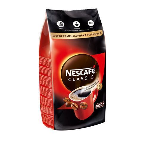 Кофе растворимый NESCAFE &quot;Classic&quot; 1 кг, 12458947