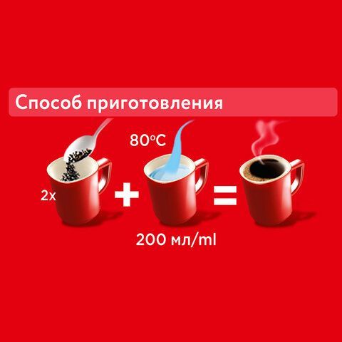 Кофе растворимый NESCAFE &quot;Classic&quot; 1 кг, 12458947