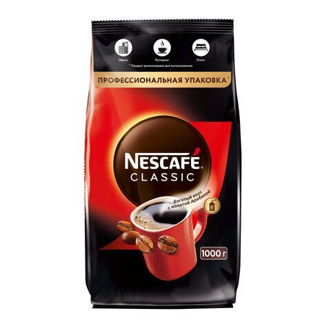 Кофе растворимый NESCAFE &quot;Classic&quot; 1 кг, 12458947