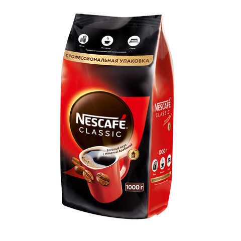 Кофе растворимый NESCAFE &quot;Classic&quot; 1 кг, 12458947