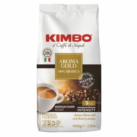 Кофе в зернах KIMBO &quot;Aroma Gold&quot; 1 кг, арабика 100%, ИТАЛИЯ