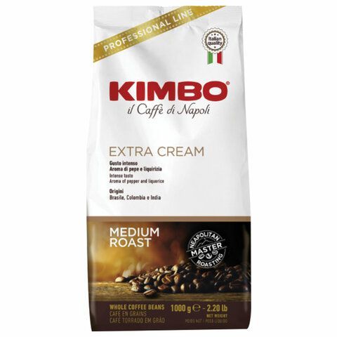 Кофе в зернах KIMBO &quot;Extra Cream&quot; 1 кг, ИТАЛИЯ