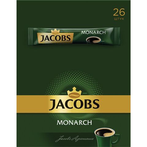Кофе растворимый порционный MONARCH 26 шт. &quot;Original&quot;, пакетик 1,8 г, сублимированный, 8050269