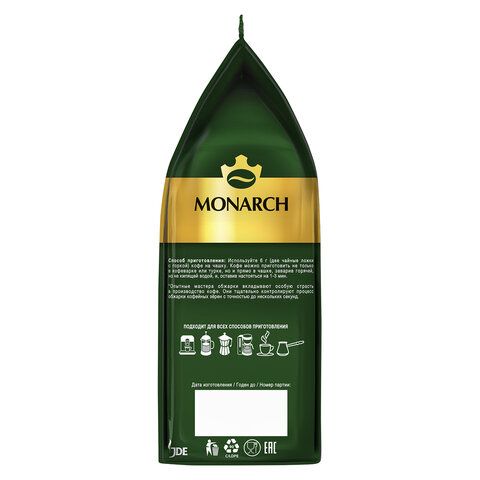 Кофе молотый MONARCH &quot;Original&quot;, 230 г, 8052075