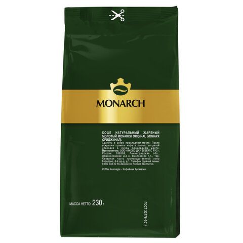 Кофе молотый MONARCH &quot;Original&quot;, 230 г, 8052075