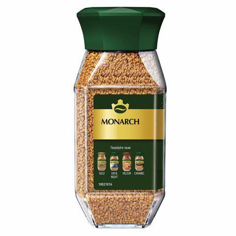 Кофе растворимый MONARCH &quot;Original&quot; 95 г, стеклянная банка, сублимированный, 8051325