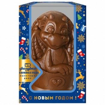 Шоколадная фигурка "Символ Года ДРАКОН" 100 г, в коробке, МОНЕТНЫЙ ДВОР, 156