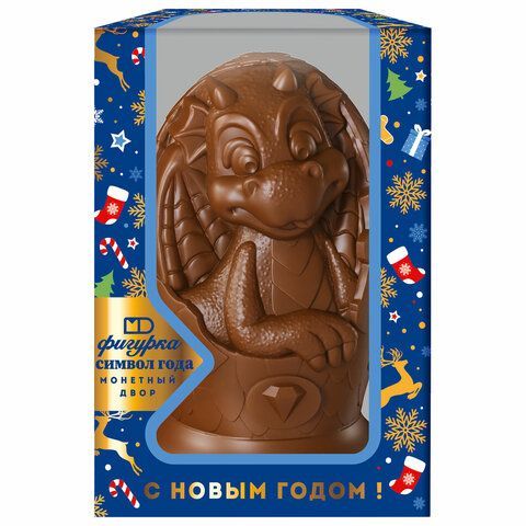 Шоколадная фигурка &quot;Символ Года ДРАКОН&quot; 100 г, в коробке, МОНЕТНЫЙ ДВОР, 156
