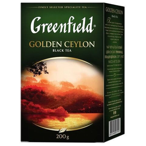Чай листовой GREENFIELD &quot;Golden Ceylon&quot; черный цейлонский крупнолистовой 200 г, 0791-10