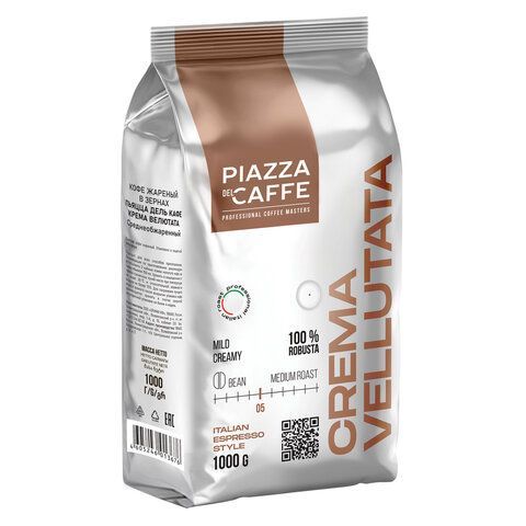 Кофе в зернах PIAZZA DEL CAFFE &quot;Crema Vellutata&quot; 1 кг, 1367-06