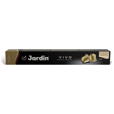 Кофе в капсулах JARDIN Vivo для кофемашин Nespresso, 10 порций, 1354-10