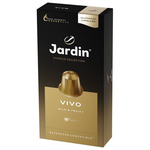 Кофе в капсулах JARDIN Vivo для кофемашин Nespresso, 10 порций, 1354-10