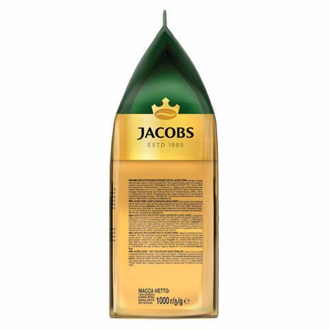 Кофе в зернах JACOBS &quot;Crema&quot; 1 кг, 8051592